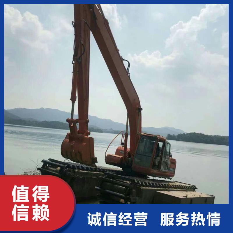 广东水陆挖掘机出租哪家好