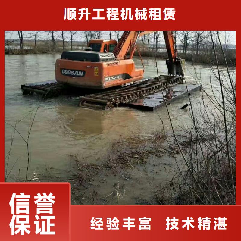 水上钩机出租应用