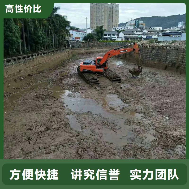 【水上挖掘机租赁】-租赁水上挖掘机公司实力商家