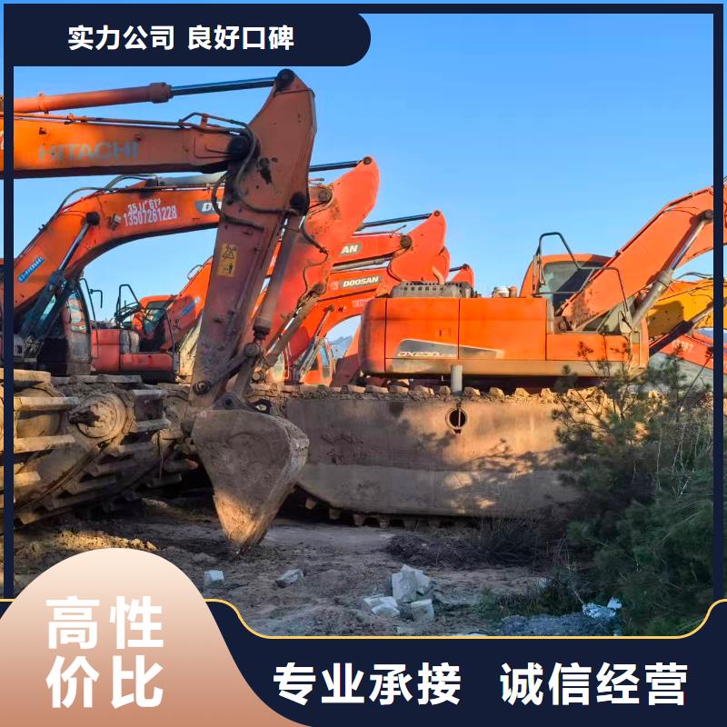 贵州水上挖掘机出租-贵州水上挖掘机出租放心之选
