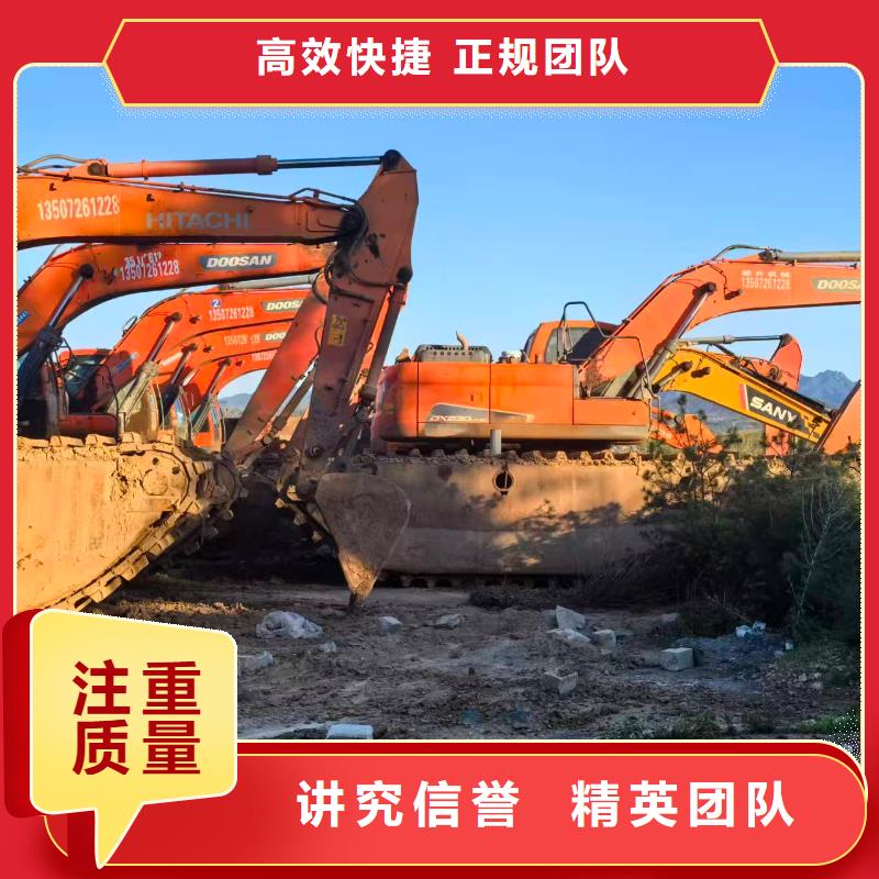 水挖机出租厂商