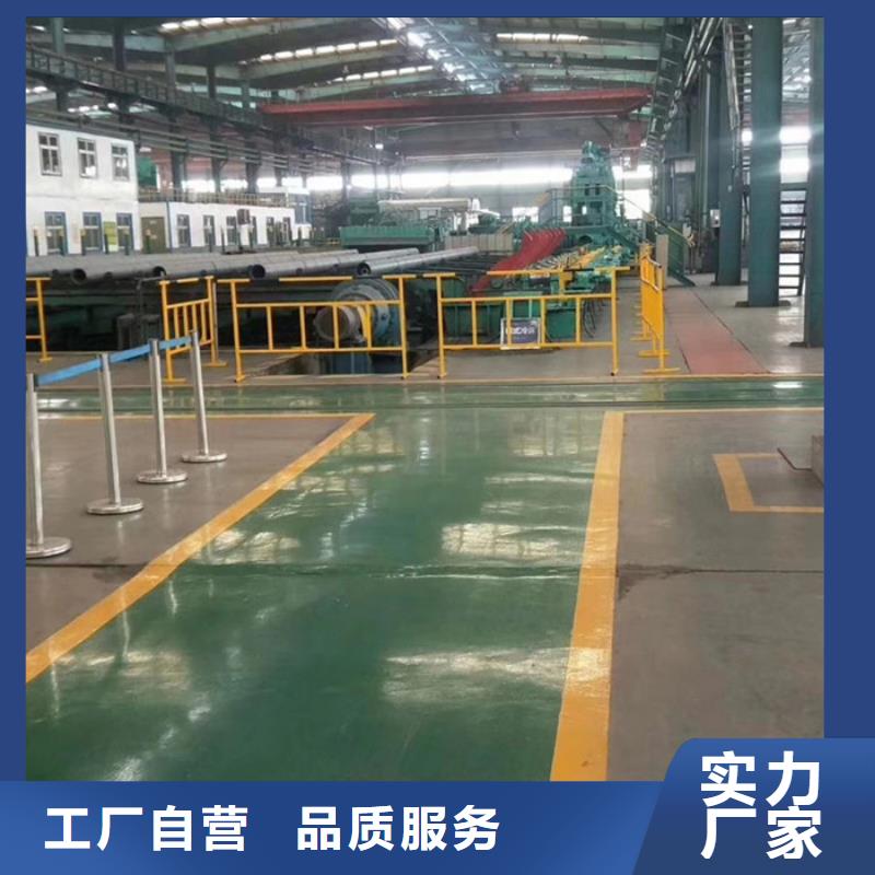 无缝钢管合金钢管厂家省心又省钱
