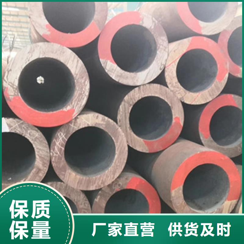 无缝钢管 异型管厂家好产品放心购