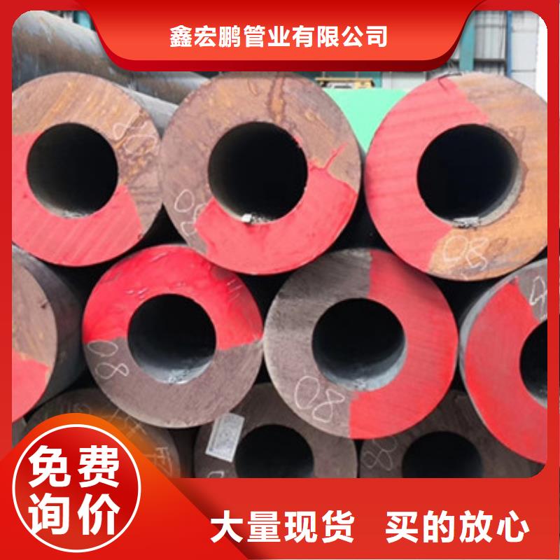 无缝钢管_高压锅炉管厂家价格实惠工厂直供