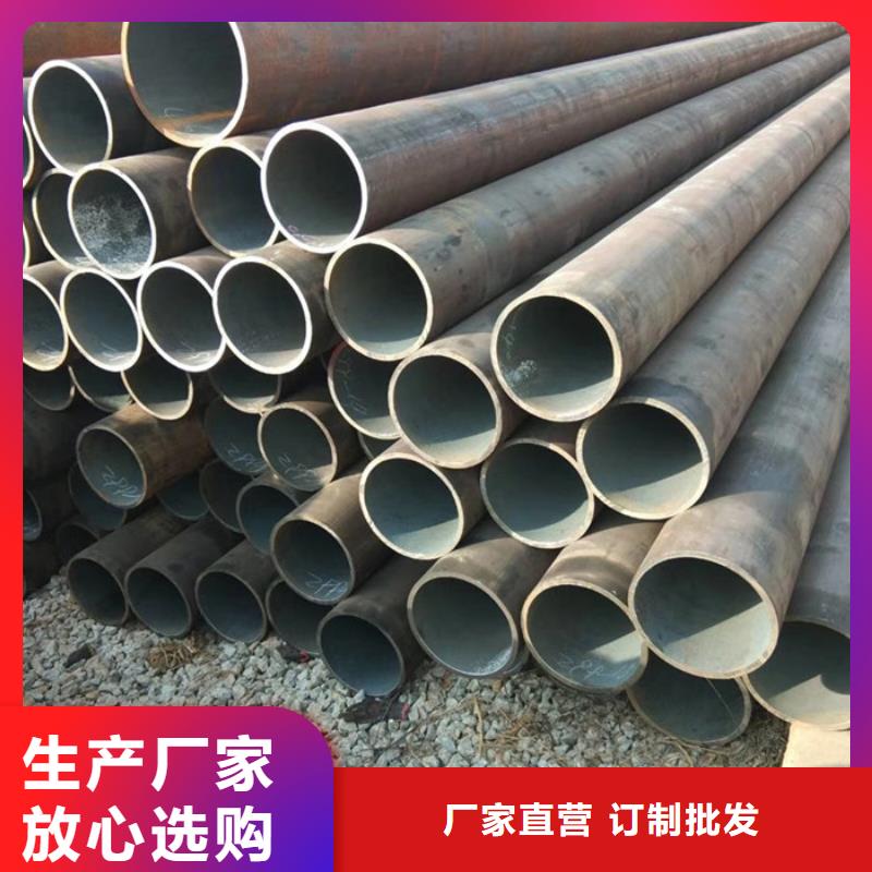 无缝钢管 无缝钢管厂家源头把关放心选购