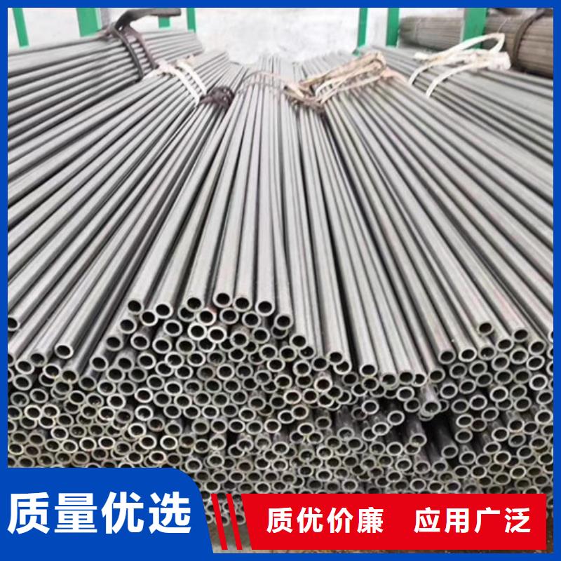 无缝钢管厚壁钢管厂家应用领域