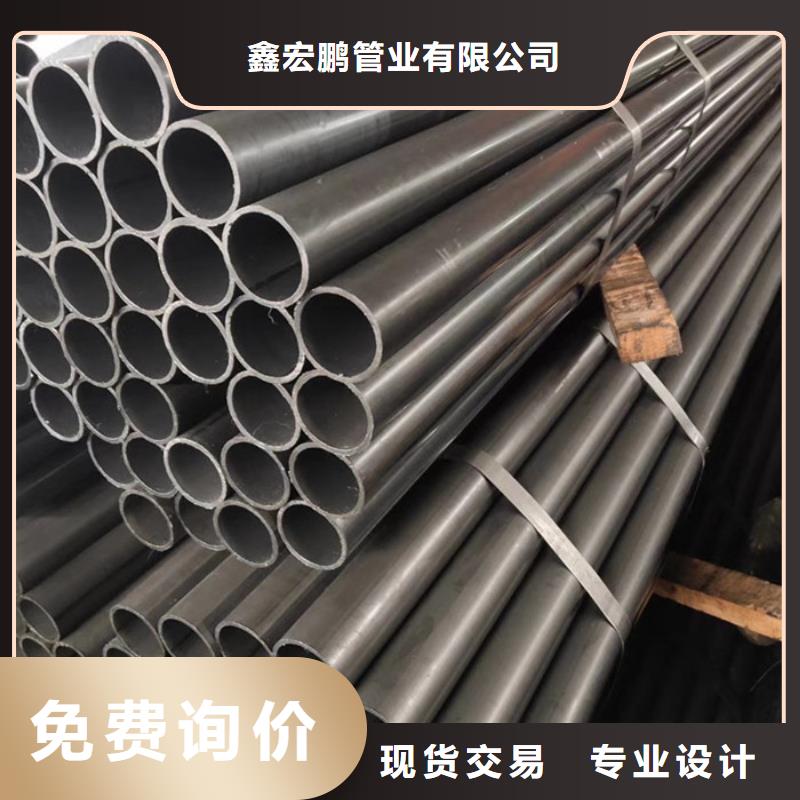 【无缝钢管】高压锅炉管厂家从厂家买售后有保障
