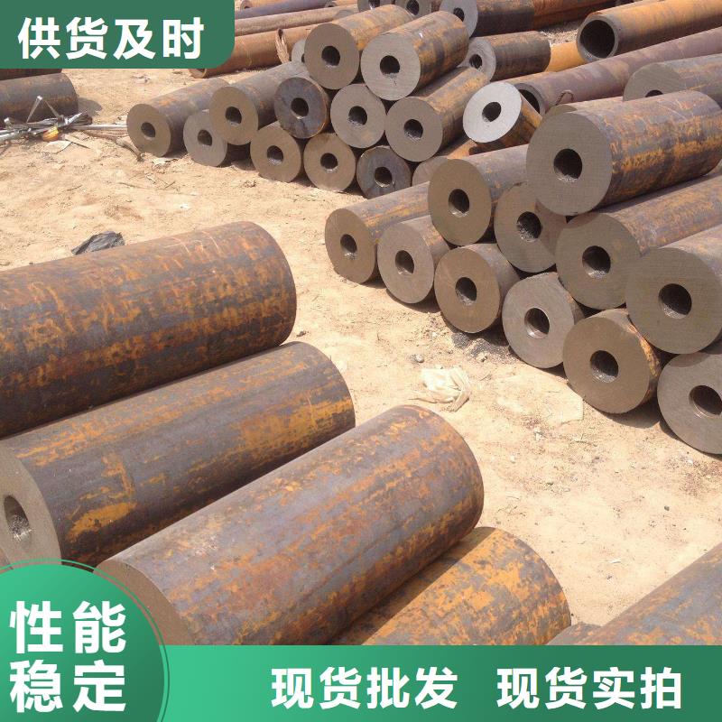 无缝钢管合金钢管厂信誉有保证