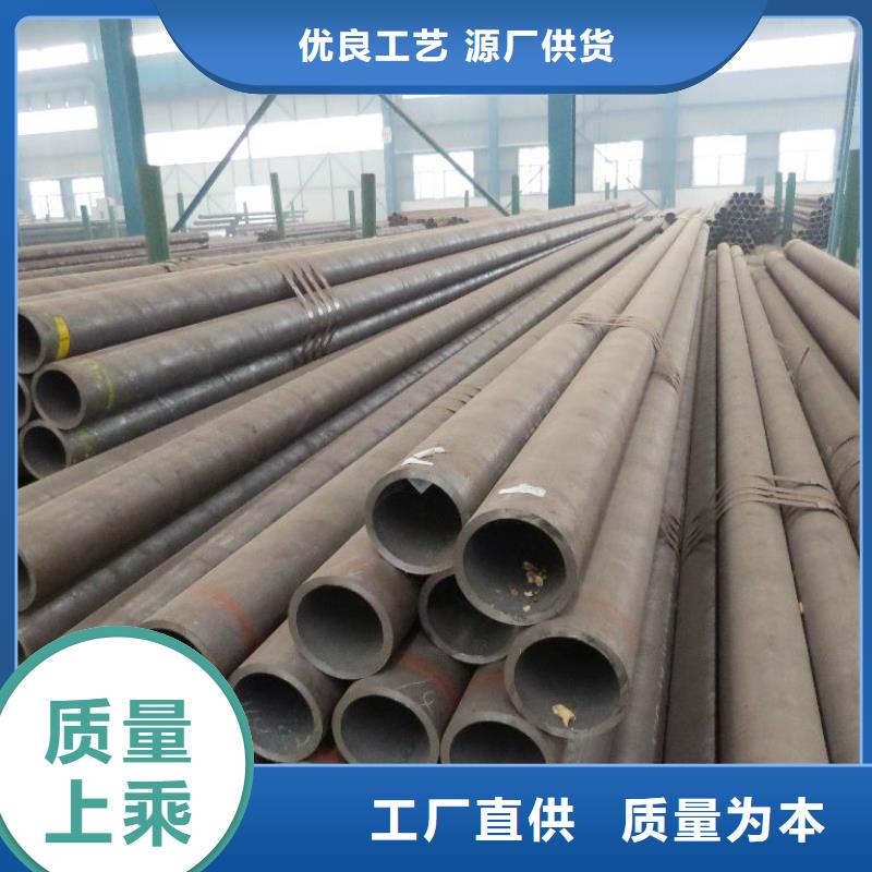 无缝钢管_大口径无缝钢管厂家品类齐全