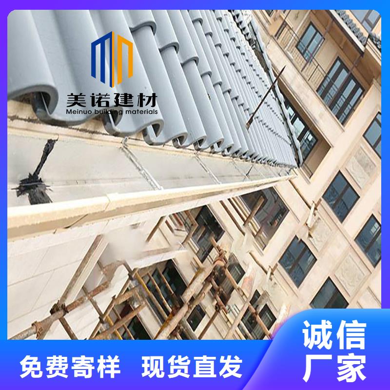 铝合金天沟檐沟排水槽金属天沟销售经销商