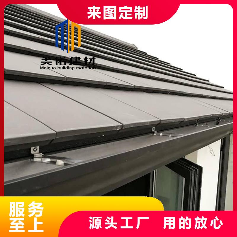 造型檐口铝板工厂