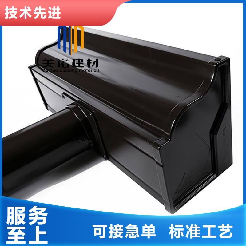 铝合金天沟檐沟排水槽销售pvc天沟使用方法