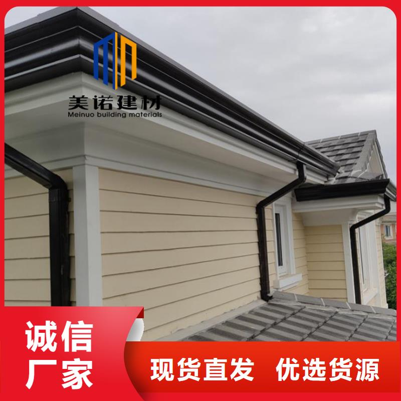 铝合金天沟檐沟排水槽_铝合金檐沟认准大品牌厂家