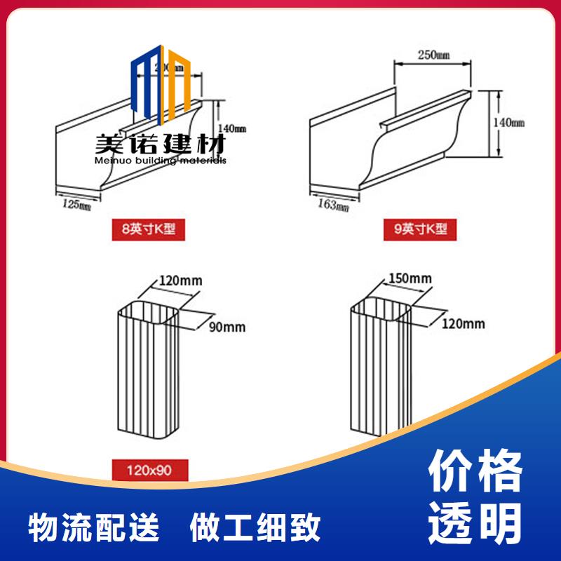 外墙下水管工厂