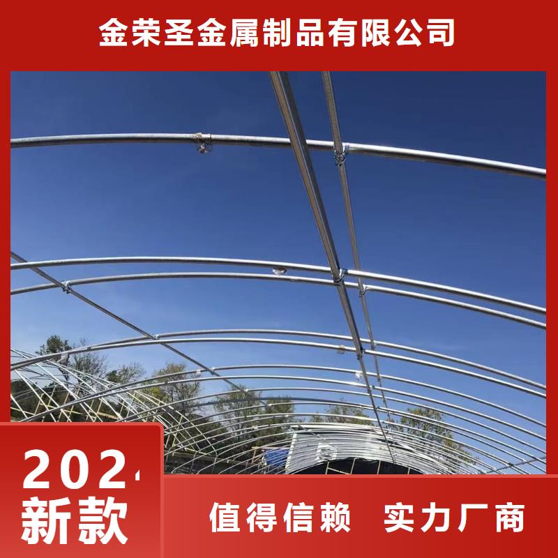 丹阳市大棚钢管价格表现货供应