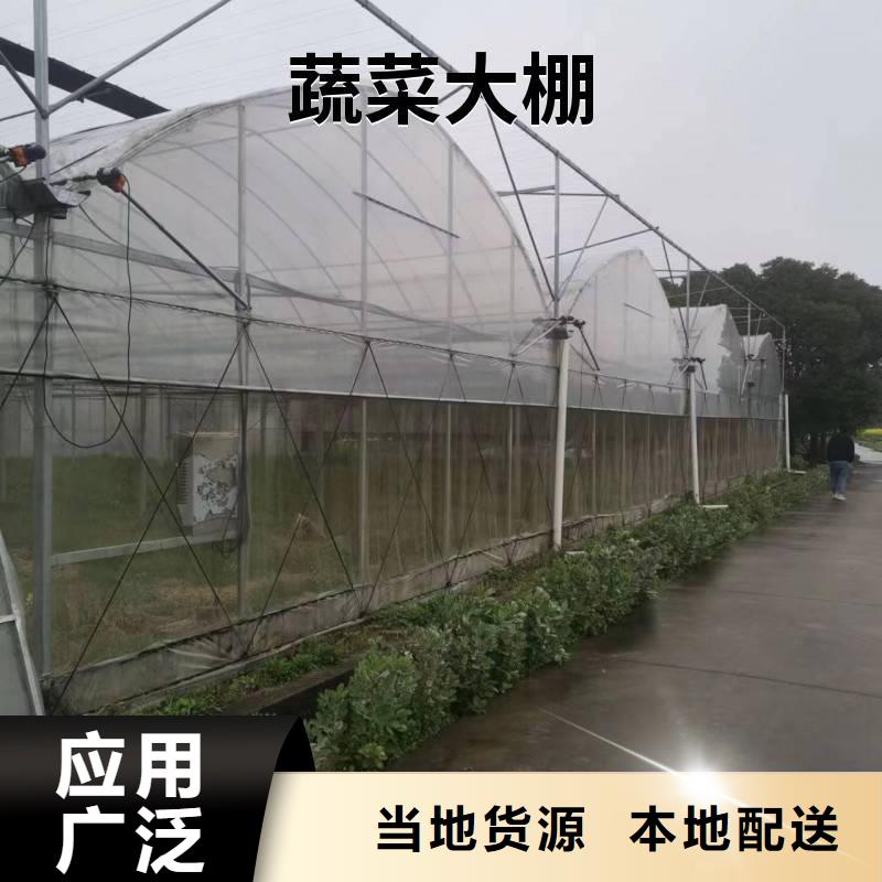 广西省质量为本<金荣圣>县大棚排水天沟价格实体大厂