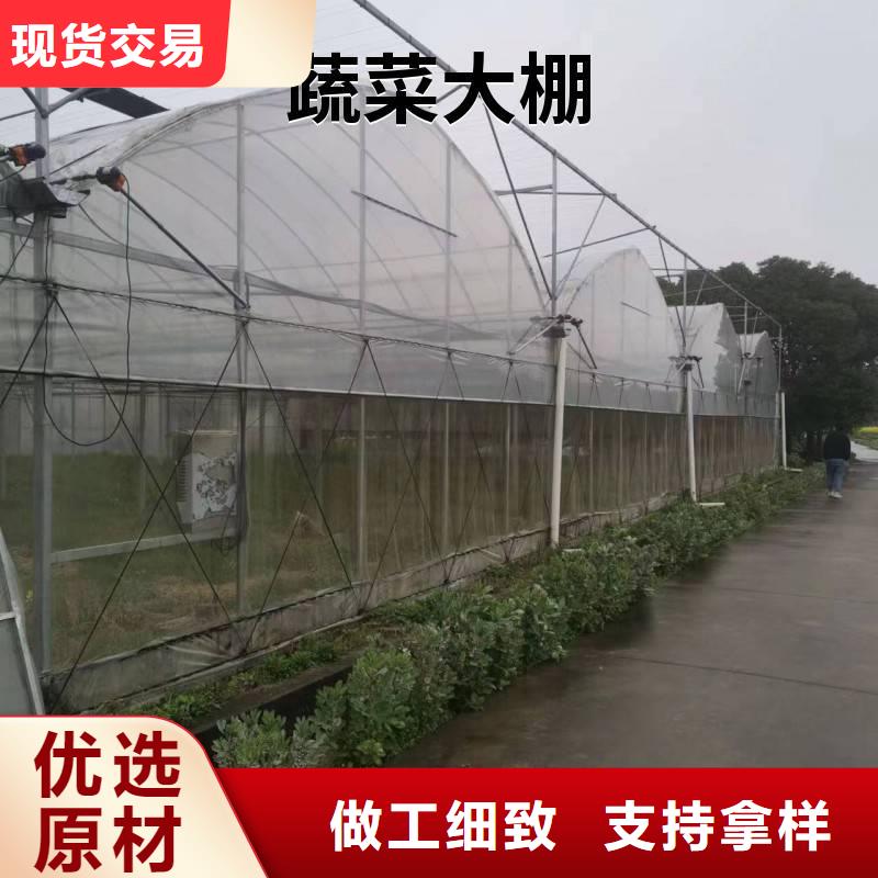 黑龙江省厂家案例{金荣圣}县中草药种植大棚供应商