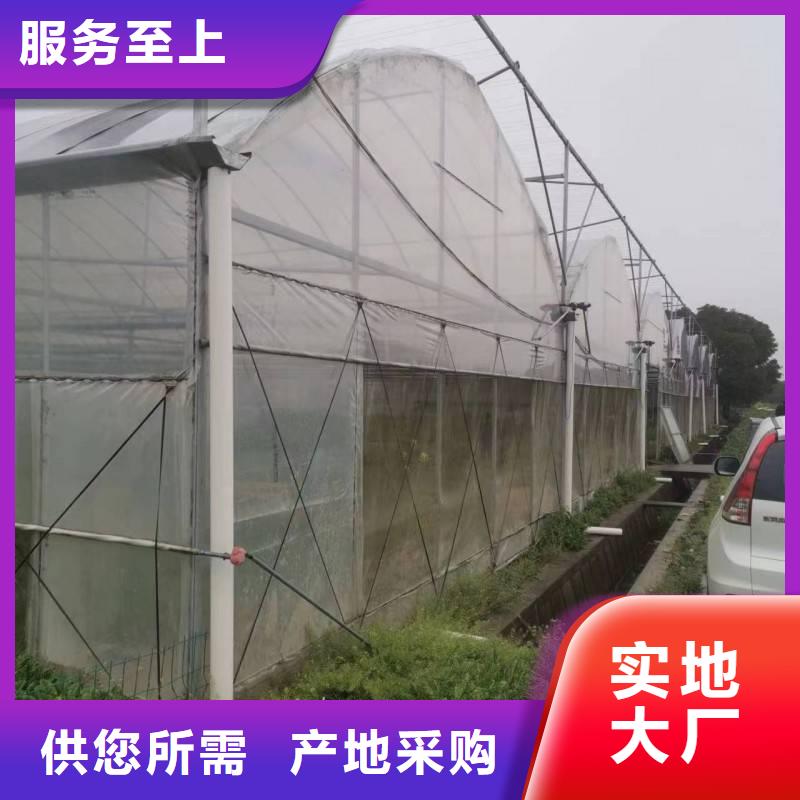 广东省汕头市汕头国家高新区连体大棚排水天沟10年经验