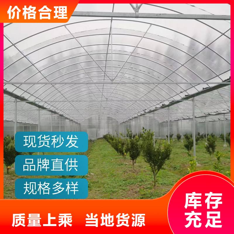 夏津县蔬菜大棚管多少钱一亩品牌厂家