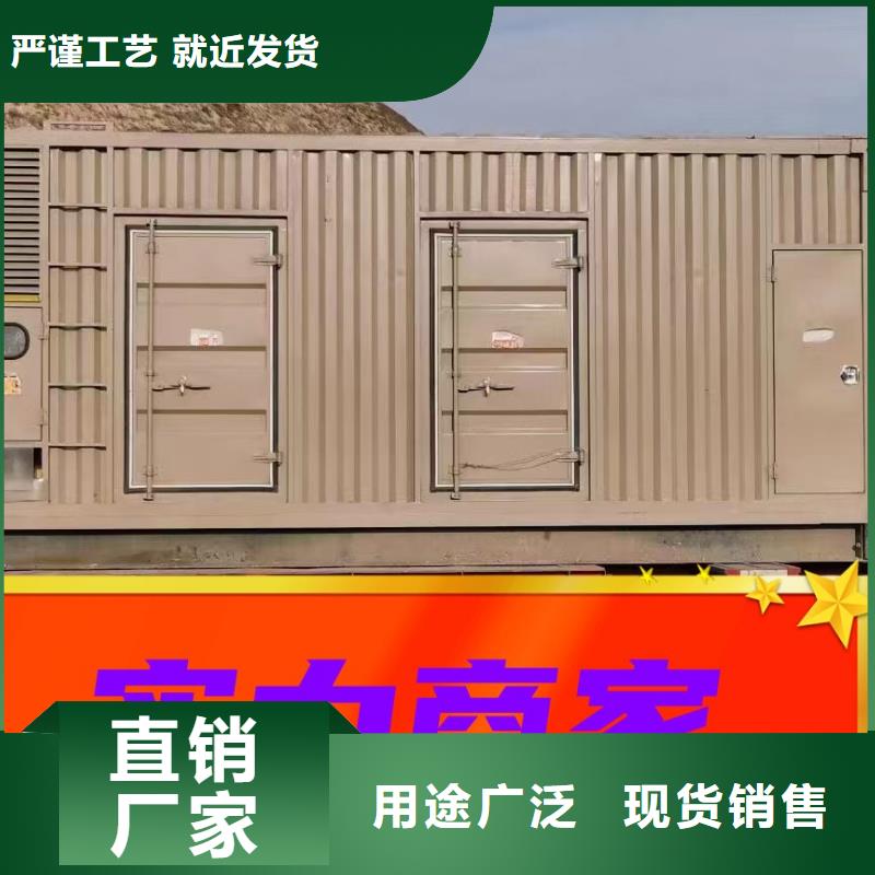 发电机租赁-实力强有保证