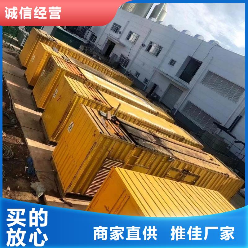 发电机租赁资质齐全