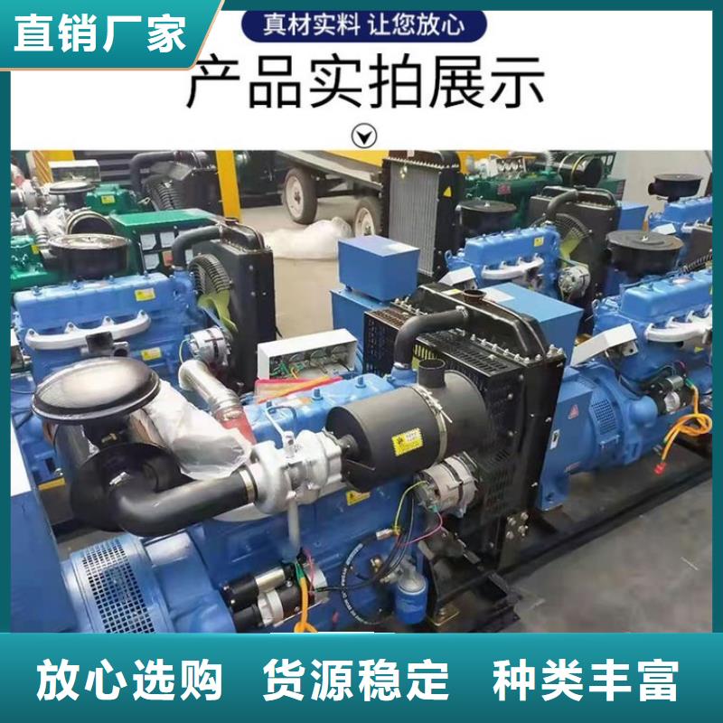 广东优选租赁发电机静音型500KW