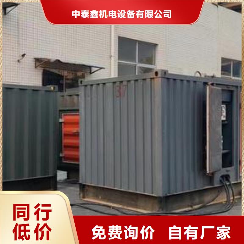 河东发电机出租500KW省油耐用