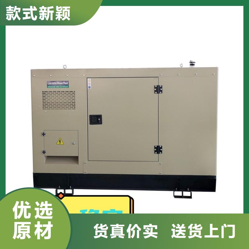 河东发电机出租500KW省油耐用