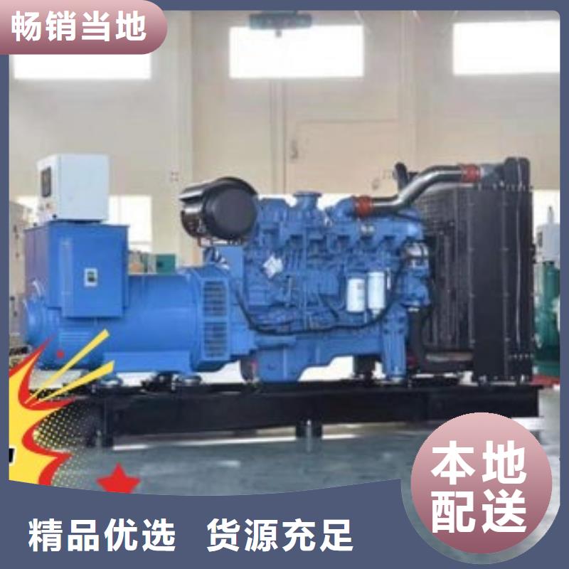 大型发电机出租省油耐用300KW