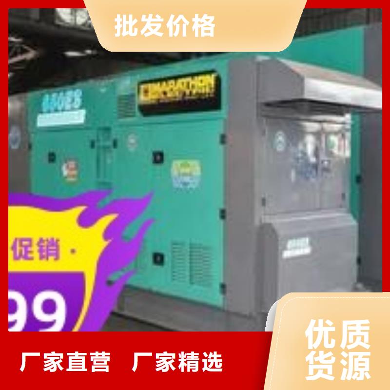 河东发电机出租500KW省油耐用