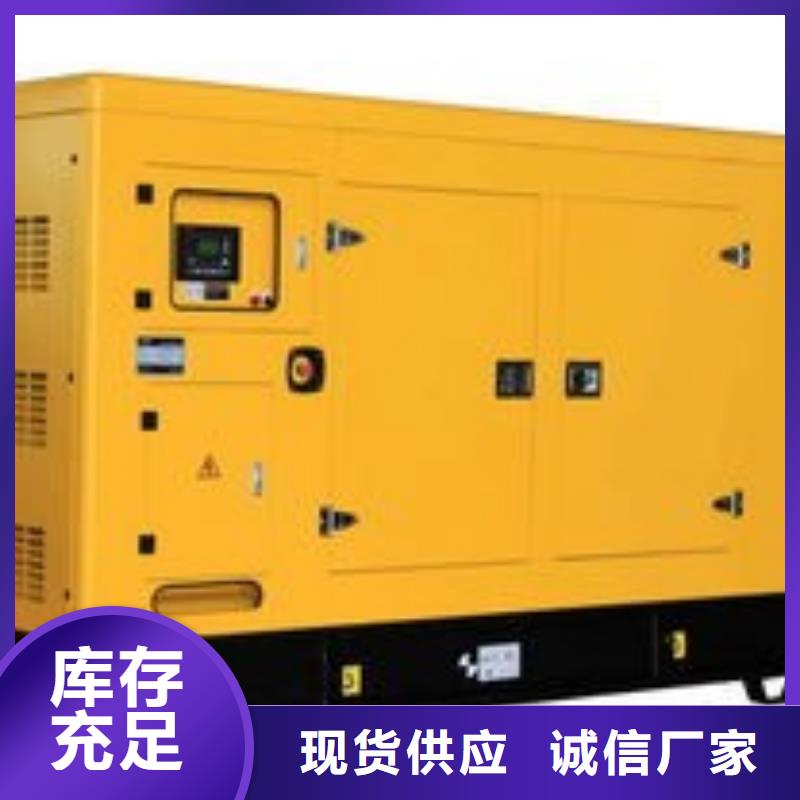 发电机租赁专业团队
