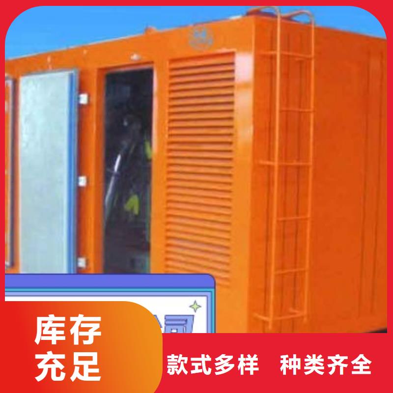专业生产设备(中泰鑫)发电机出租800KW省油耐用