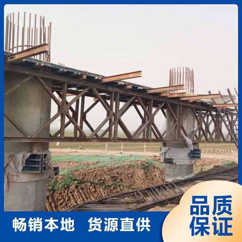 护栏模板出租建筑用