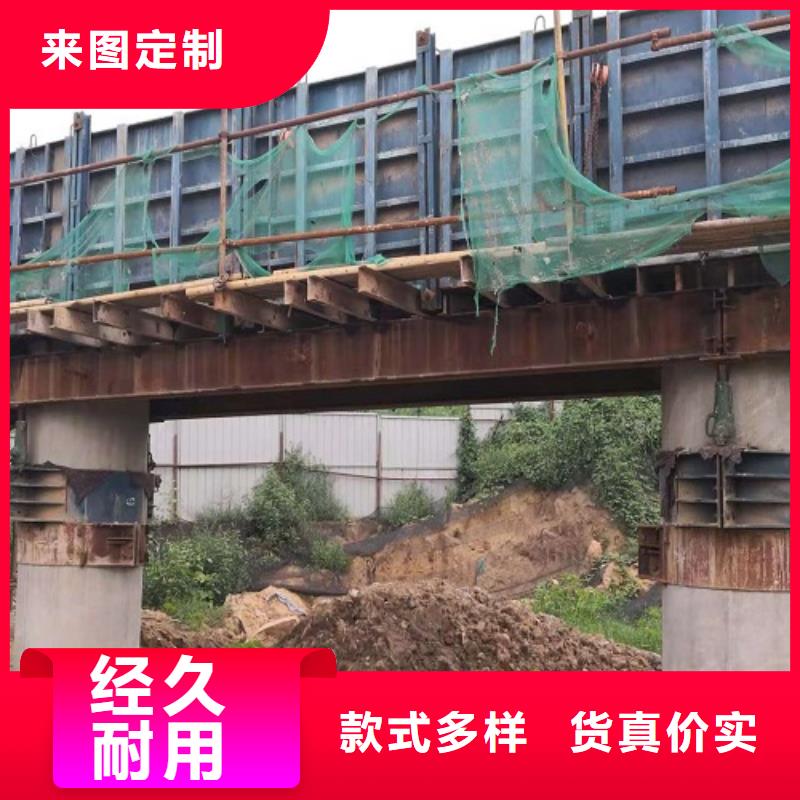 路桥圆柱钢模板出租建筑用