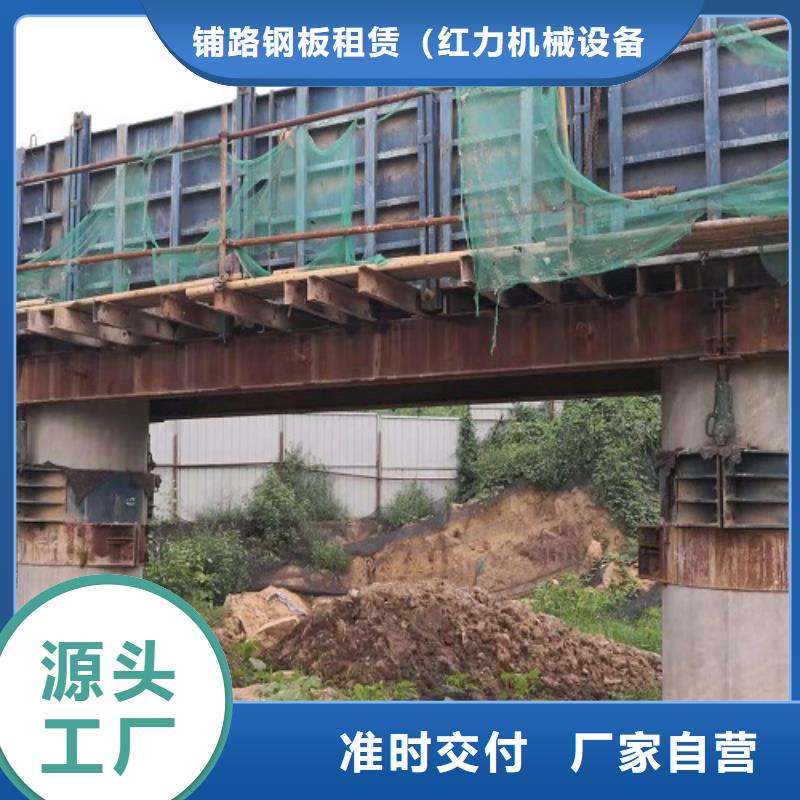 挂篮模板租赁建筑用