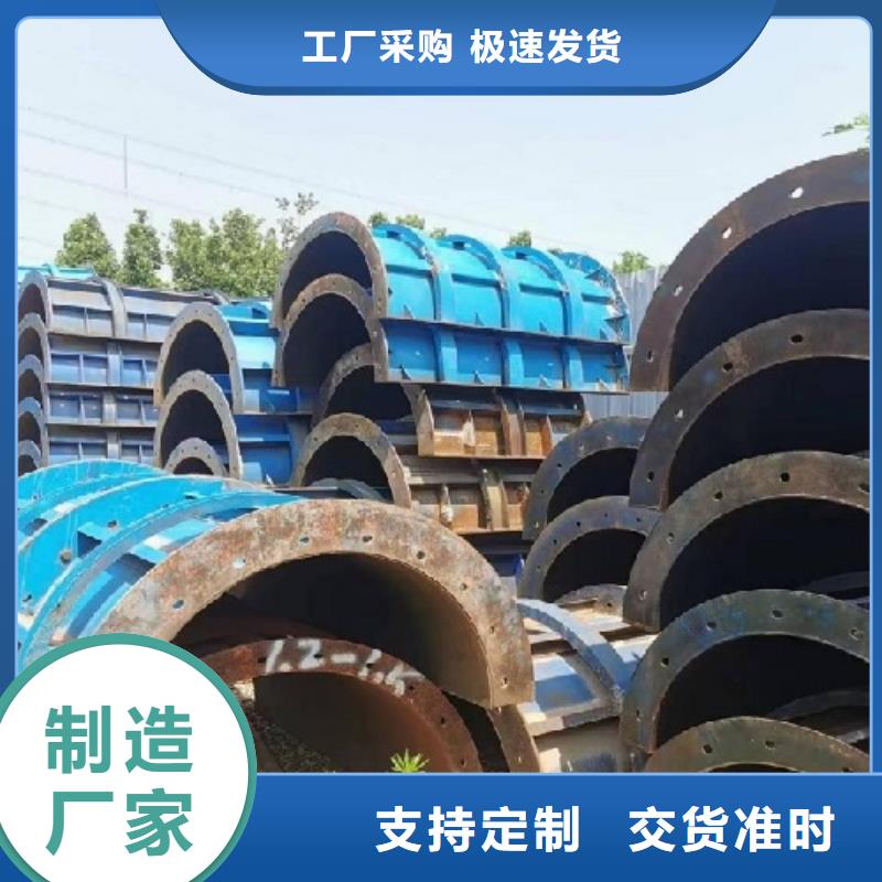 桥梁钢模板出租价格一览表