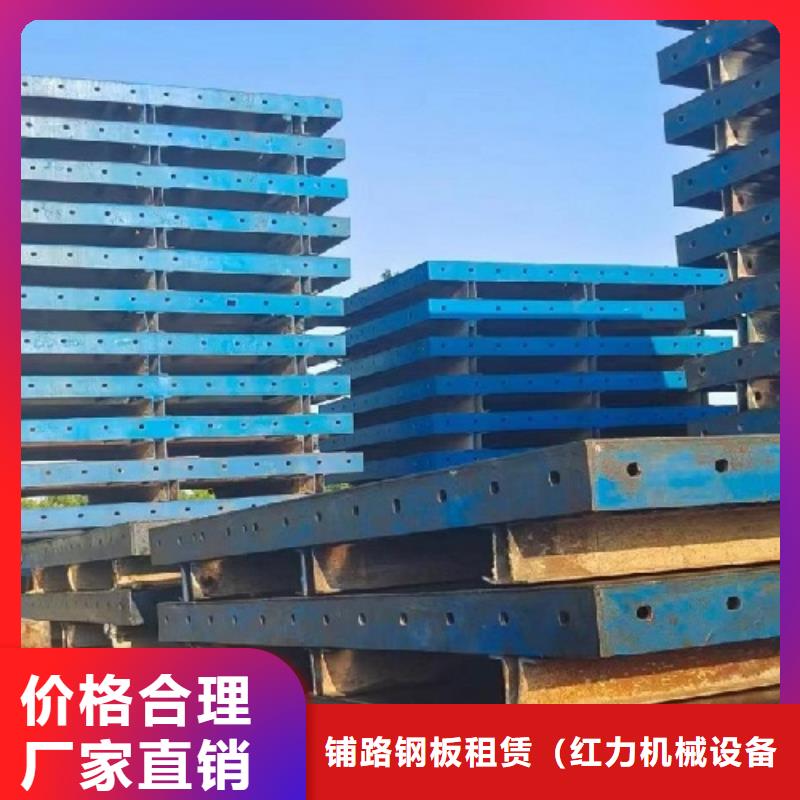 路桥圆柱钢模板出租建筑用