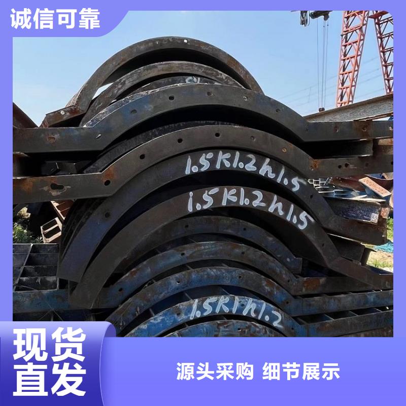 钢模板租赁出租 承台钢模板出租选择我们没错