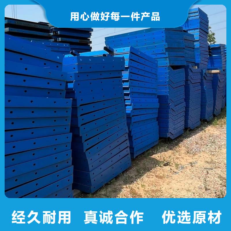 承台钢模板出租厂家计费方式西安红力机械