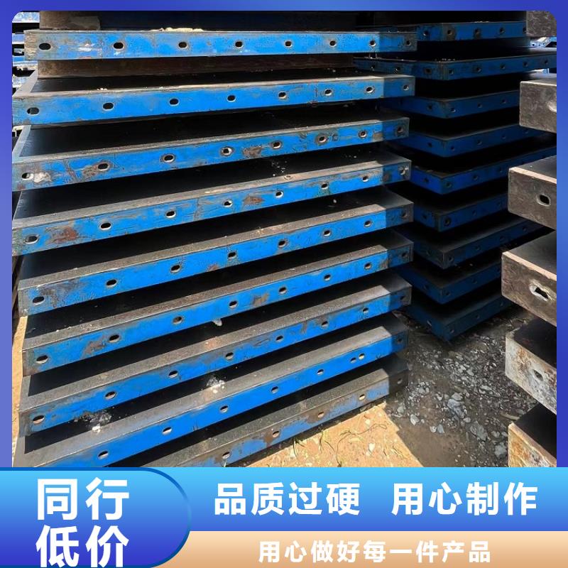 路桥护栏钢模板租赁厂家送货上门西安红力机械