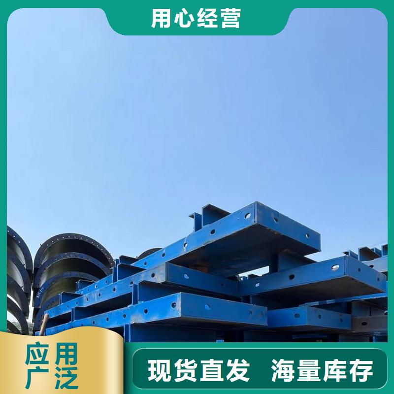 钢模板租赁出租抱箍模板租赁厂家货源稳定