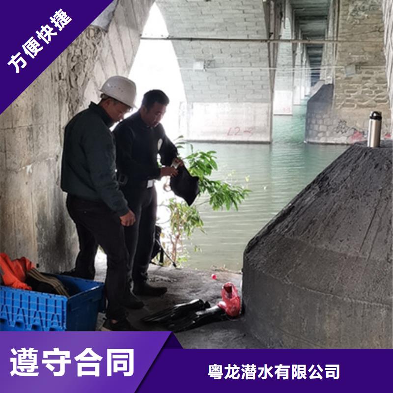 水下切割钢丝绳欢迎咨询