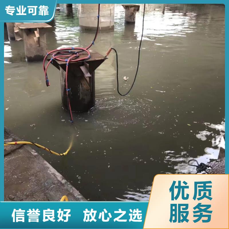 水下探摸欢迎咨询