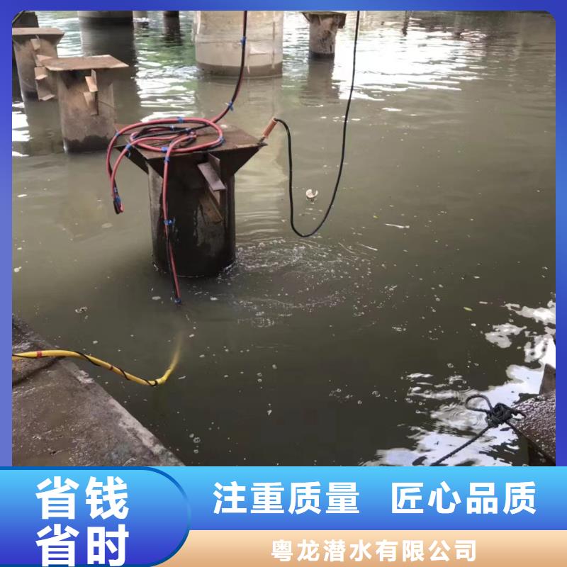 水下堵墙在线咨询