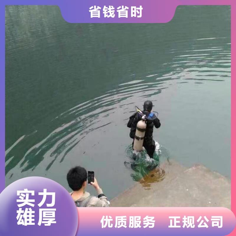 水下船底探摸欢迎咨询