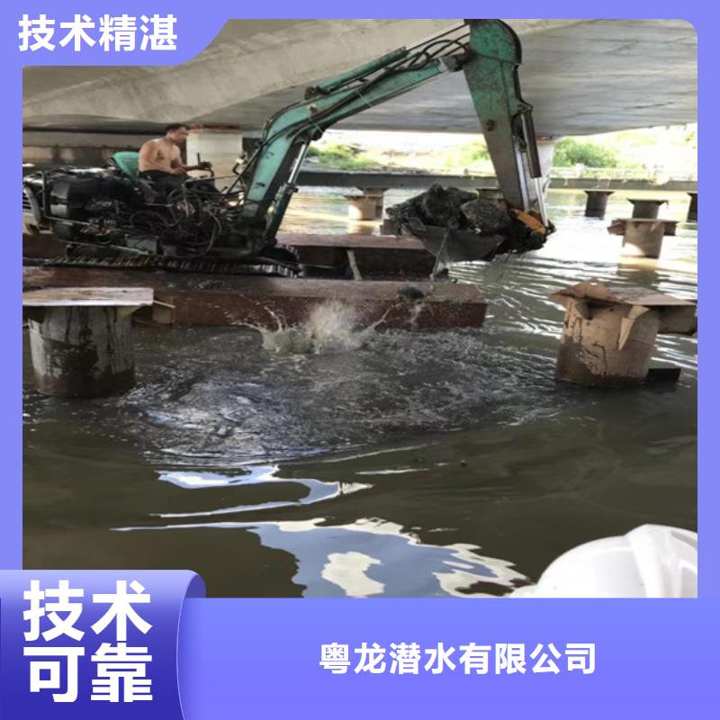 水下焊接欢迎电询