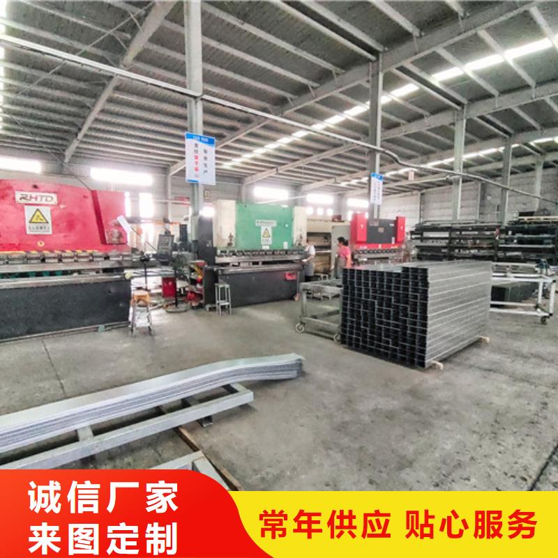 临漳县订制梯式电缆桥架发货及时
