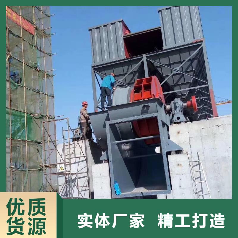 山东临风科技股份有限公司尾气风机5-48离心通风机