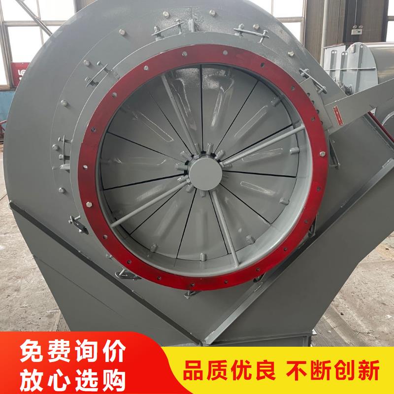 8-39NO6.3D厂家优势