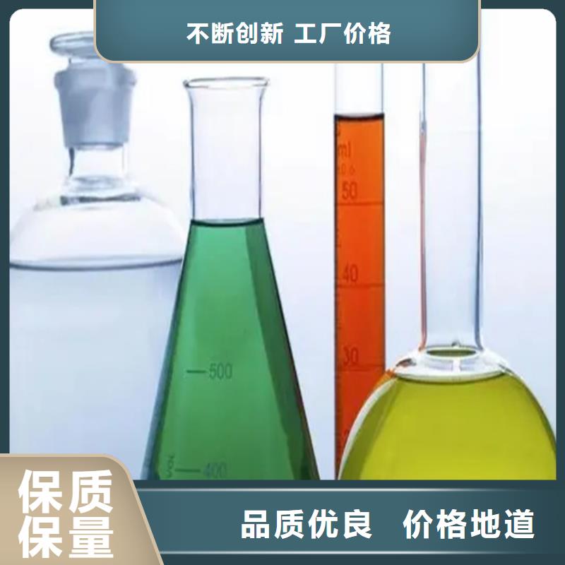 日化品成分分析公司